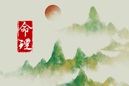 日历表年,日历表2026年黄道吉日,日历2026年吉日