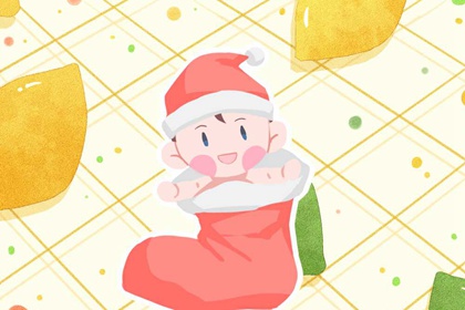 日历表年,日历表2026年黄道吉日,日历2026年吉日