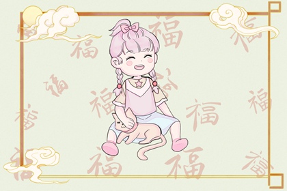 周易万年历查询|中华万年历|中国万年历黄历