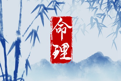 择吉日大全 择吉老皇历 开业择吉日