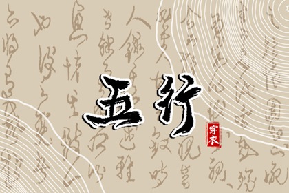 万年历老黄历大全|老黄历万年历|2026年万年历