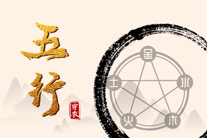 香港万年历黄道吉日|万年历查询表|2026万年历日历